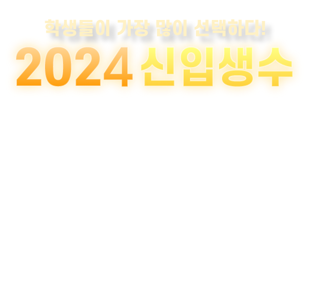 메인 슬라이드 - 내용하단참고