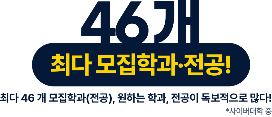 메인 슬라이드 - 내용하단참고
