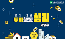 새창에서열기