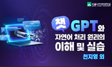 새창에서열기