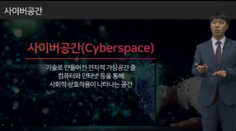 소셜미디어마스터