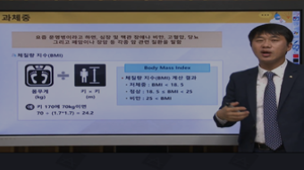 사이버리터러시