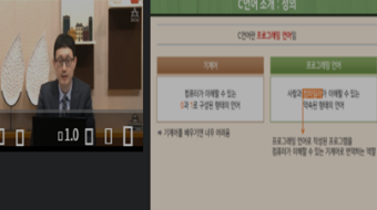 C언어