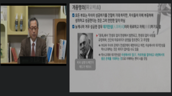 한자성어와퍼즐